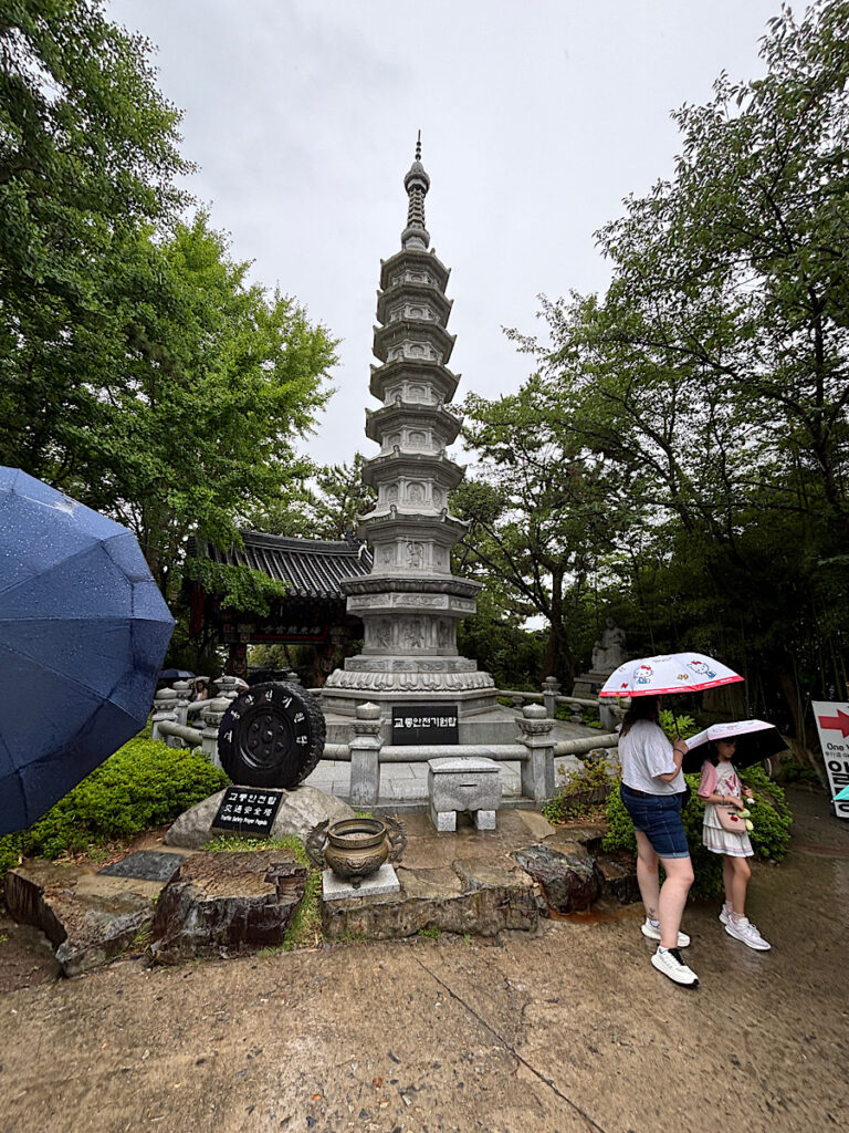 交通安全の塔