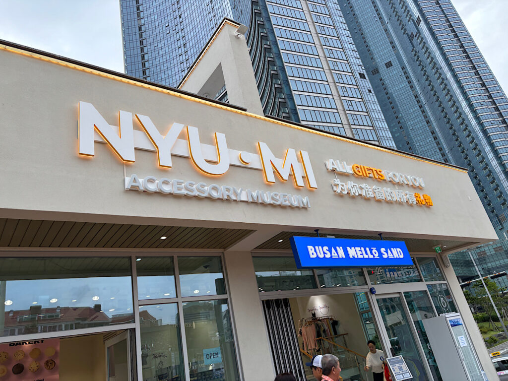 お店の写真