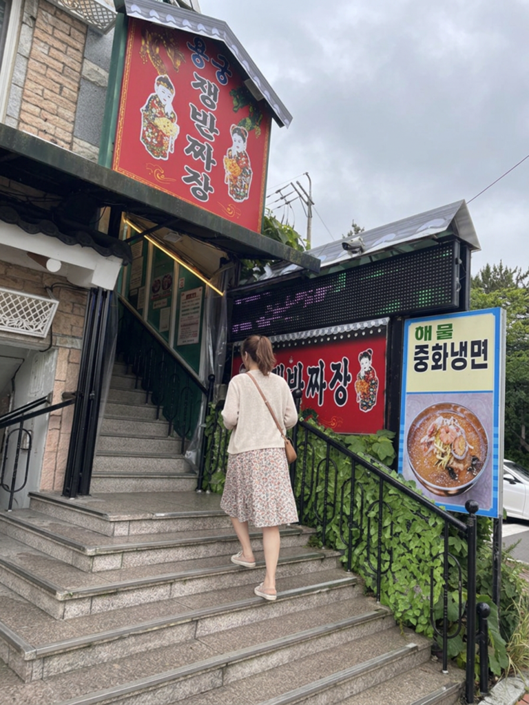 入ったお店の入り口
