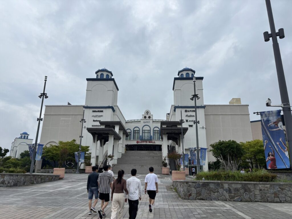 ロッテモール入口
