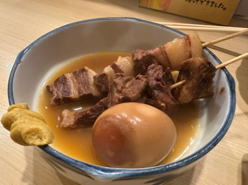 薩摩おでん