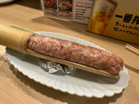 しゃぶしゃぶの鍋に入れて食べたつくね