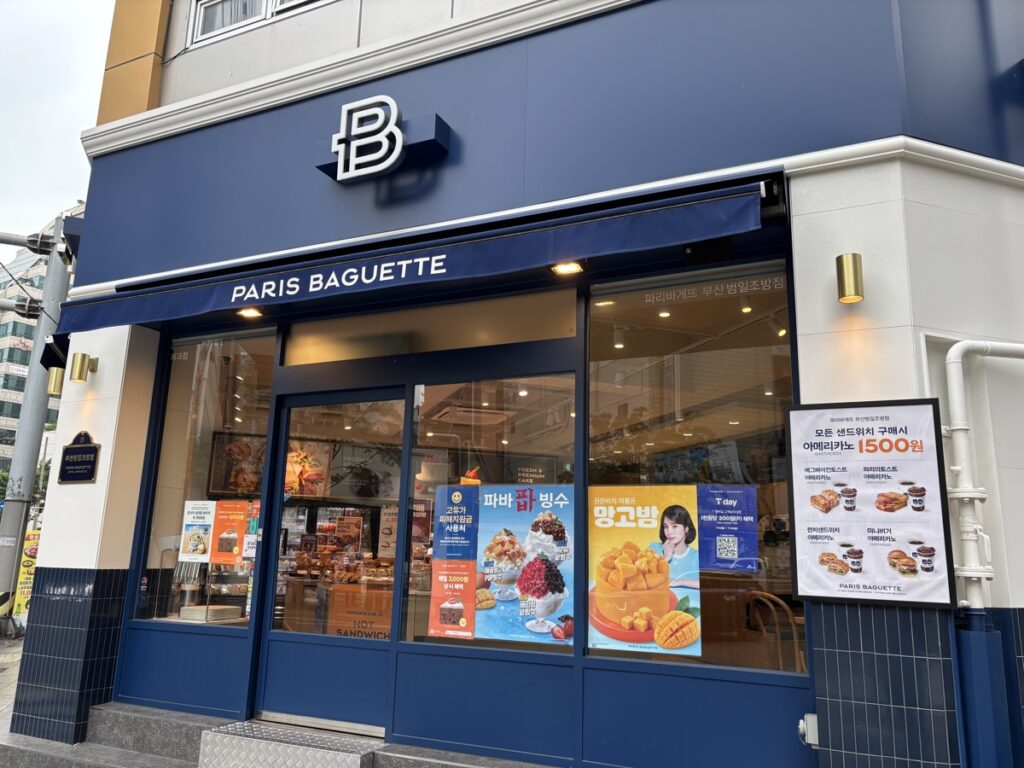 PARIS BAGUETTEの外観