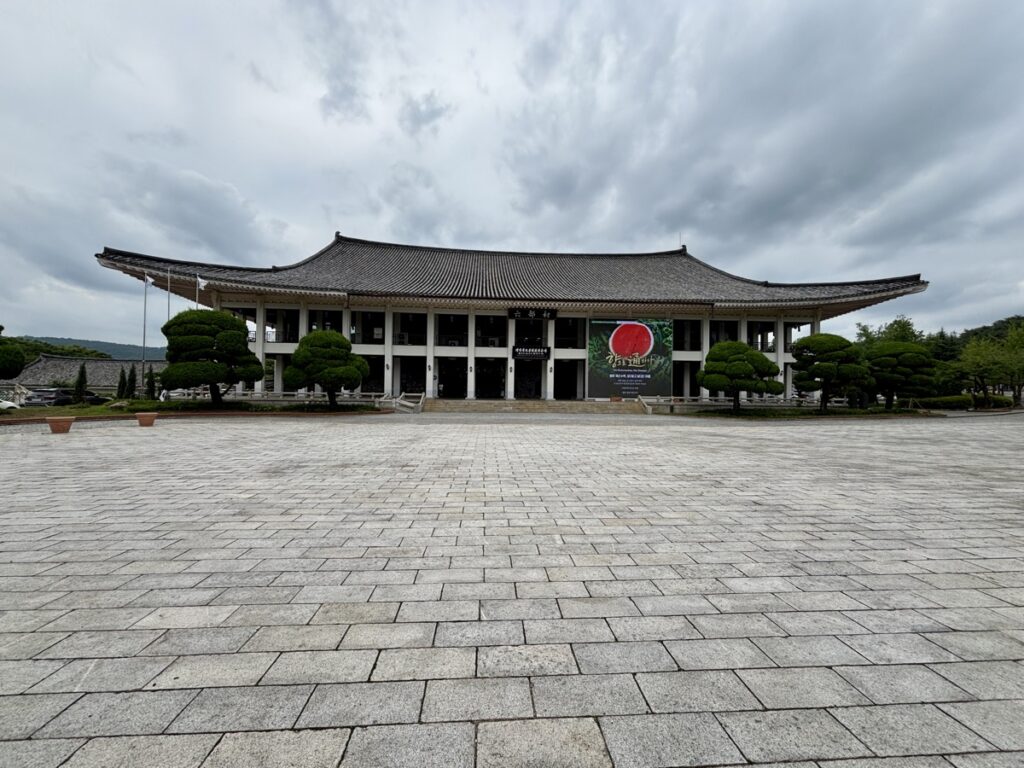 普門観光団地の外観