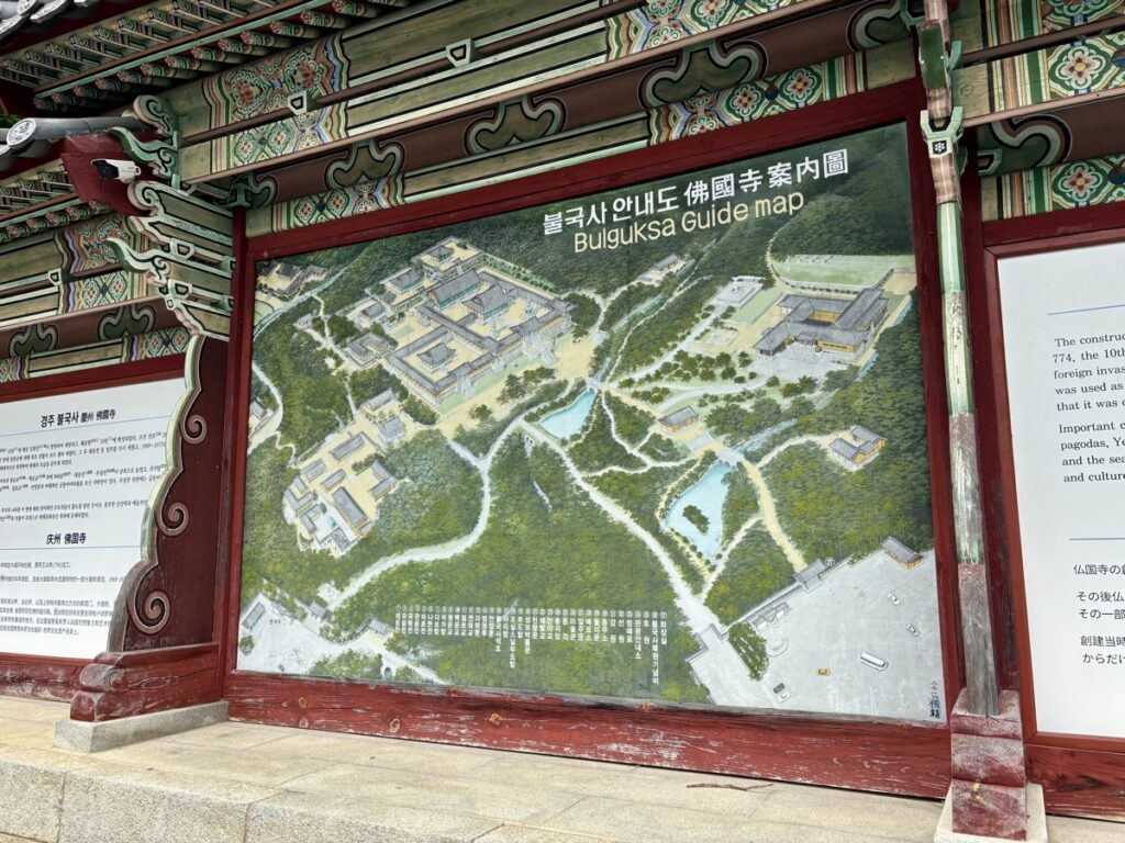 仏国寺の地図を写した写真。
