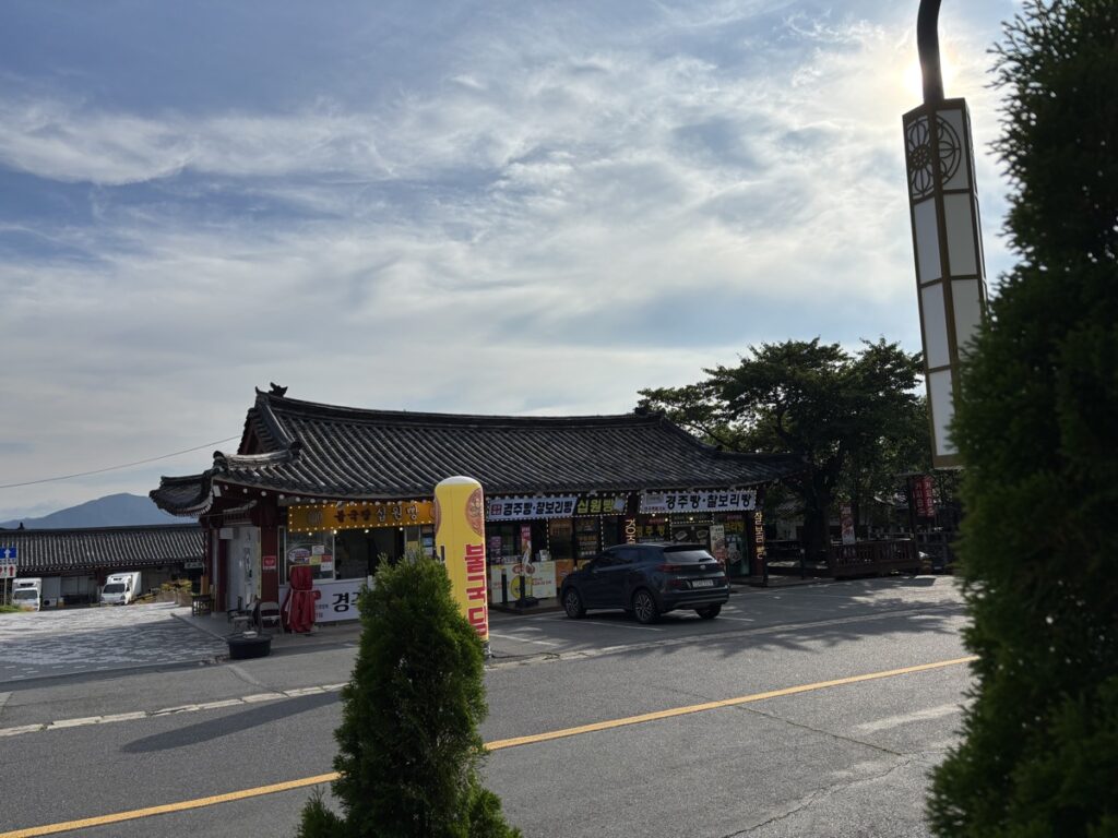 10ウォンパンを購入したお店の外観