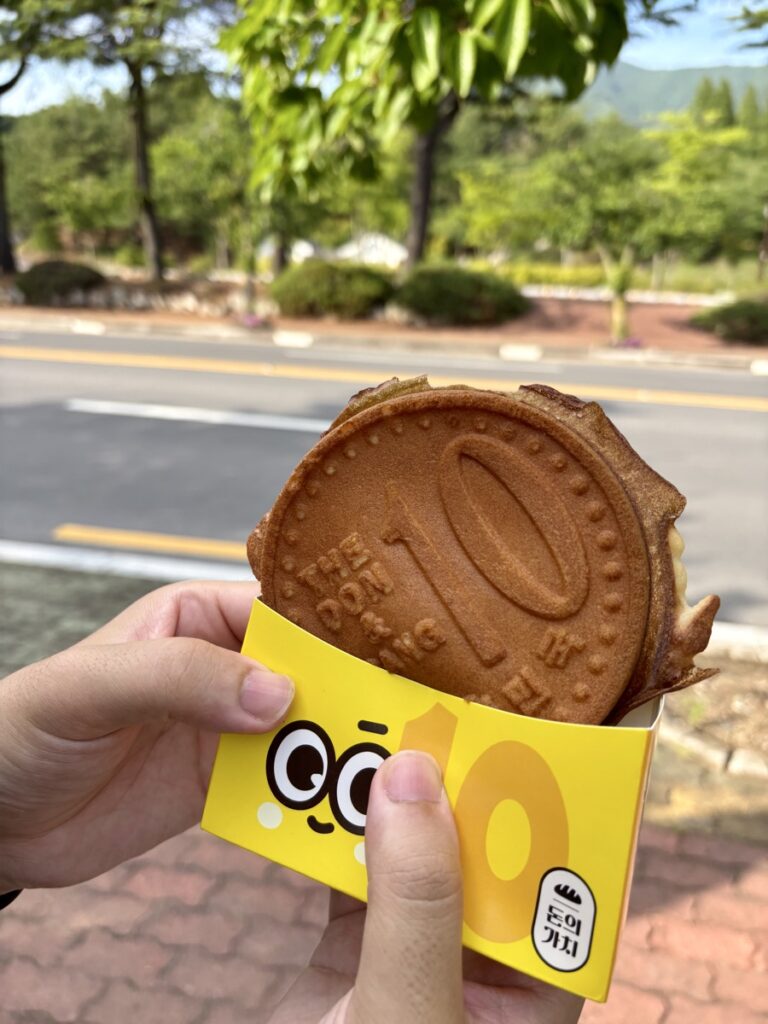 10ウォンパン