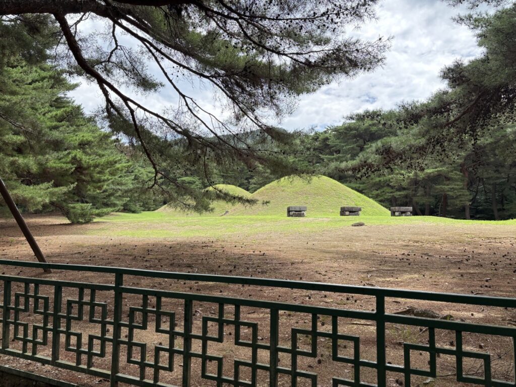 三陵の写真
