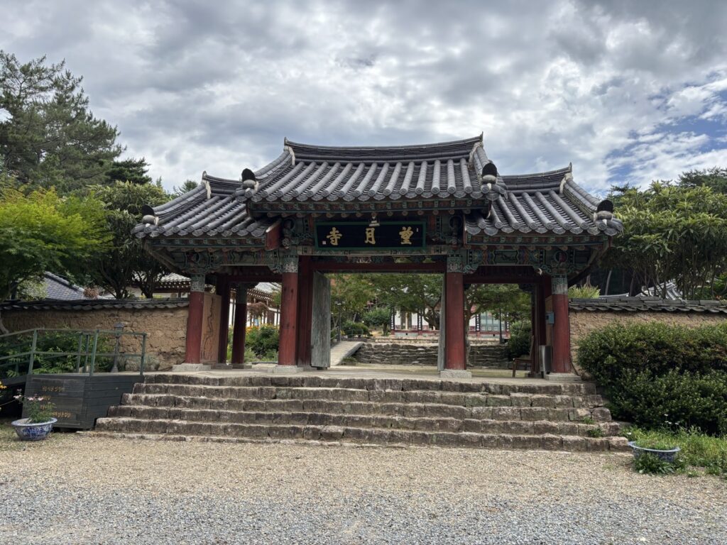 望月寺の写真