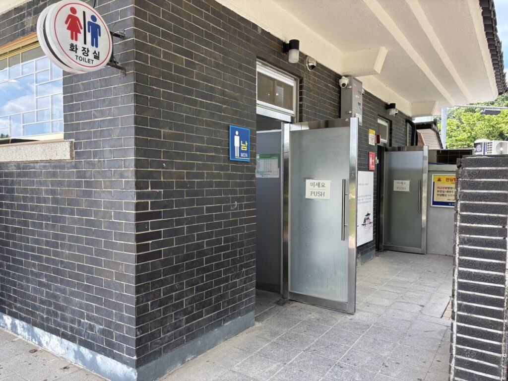 トイレの写真