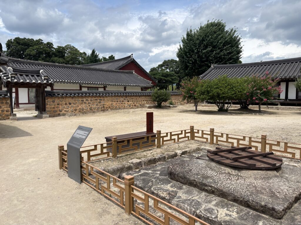 庭と井戸の写真