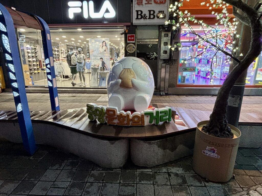 かわいいキャラクター像の写真