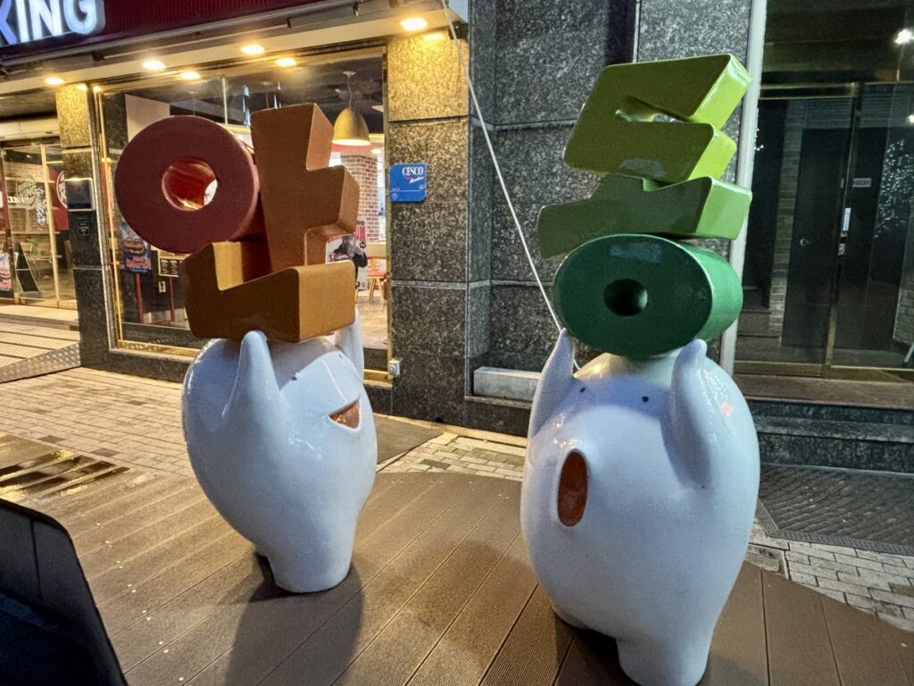 かわいいキャラクター像の写真