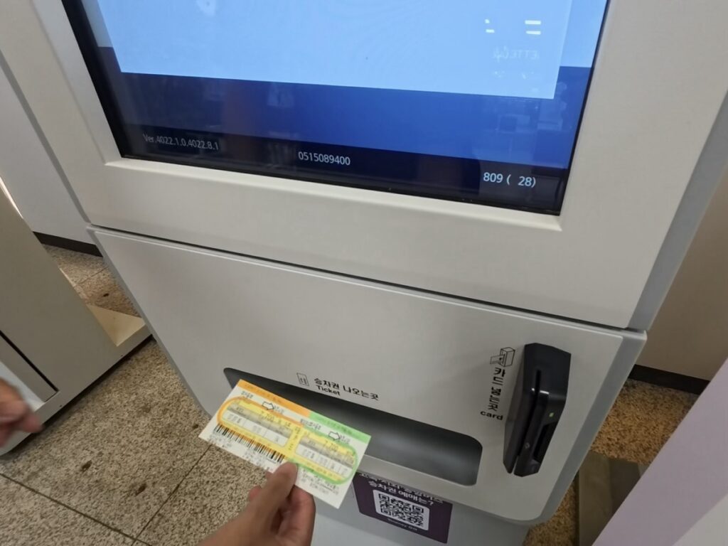 券売機の操作を写した写真