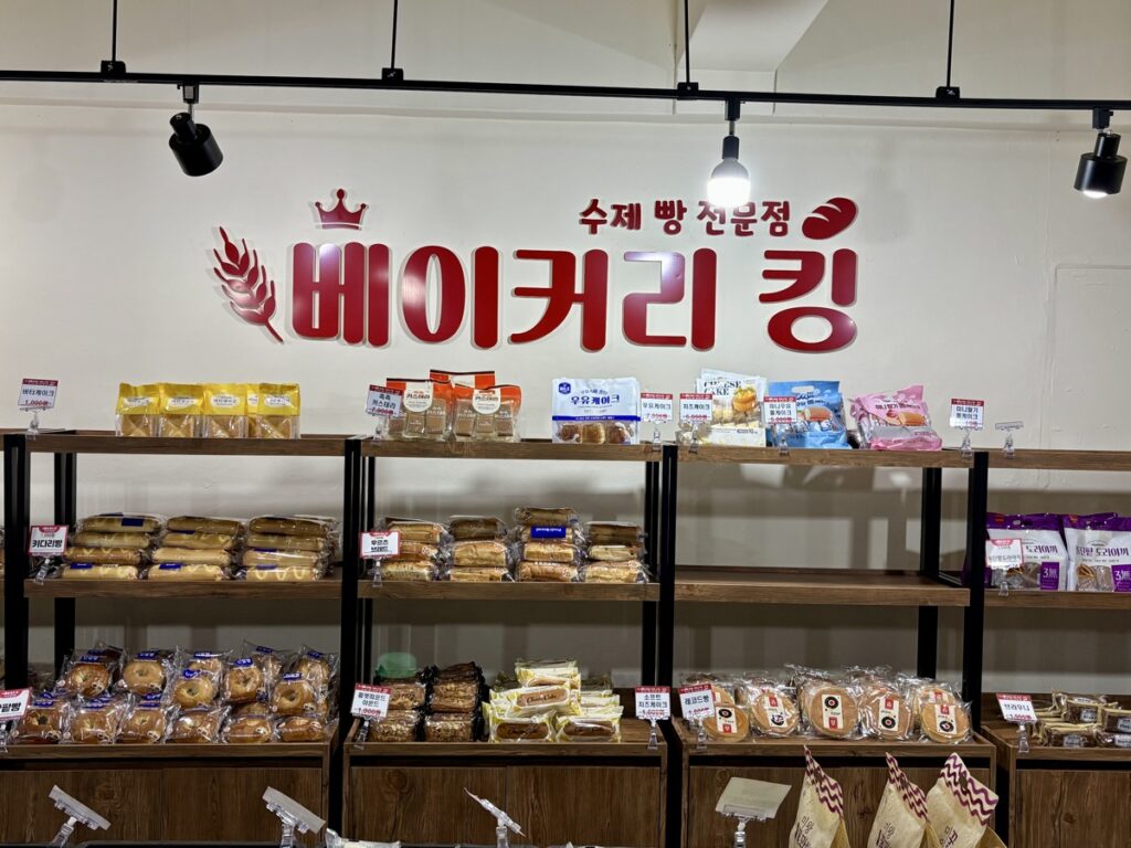 店内の陳列棚