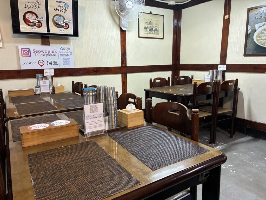 店内の様子