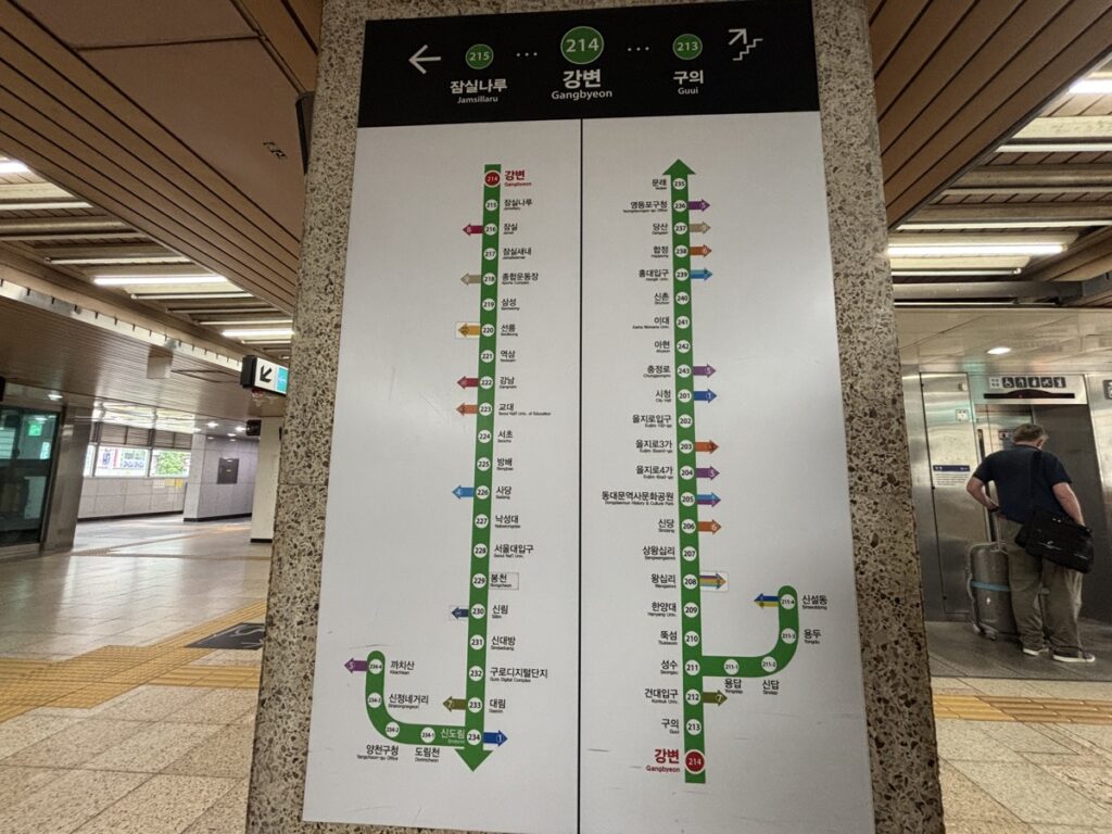ガンビョン駅の路線図