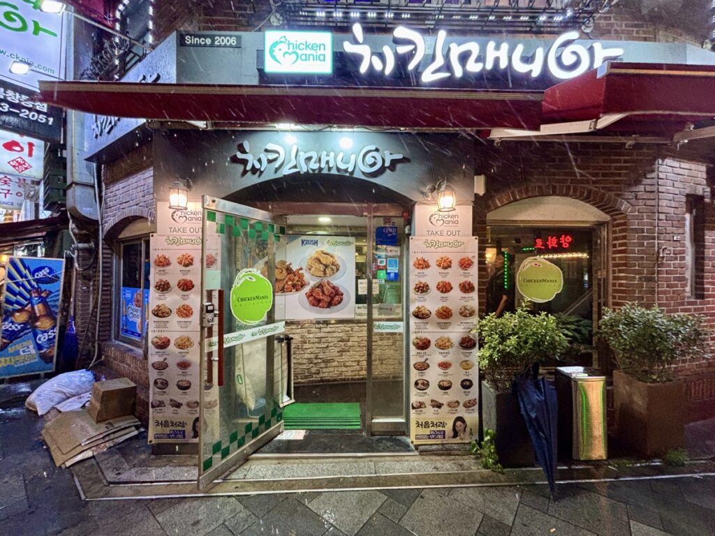 チキンマニアの店頭の写真