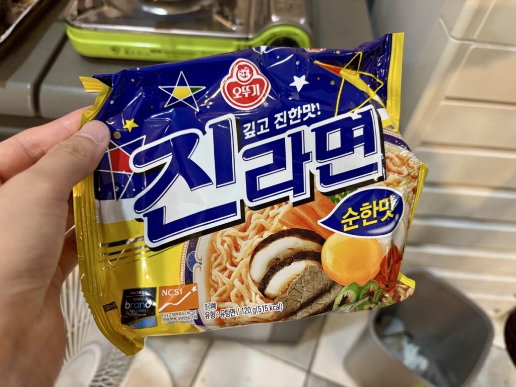 乾麺の写真