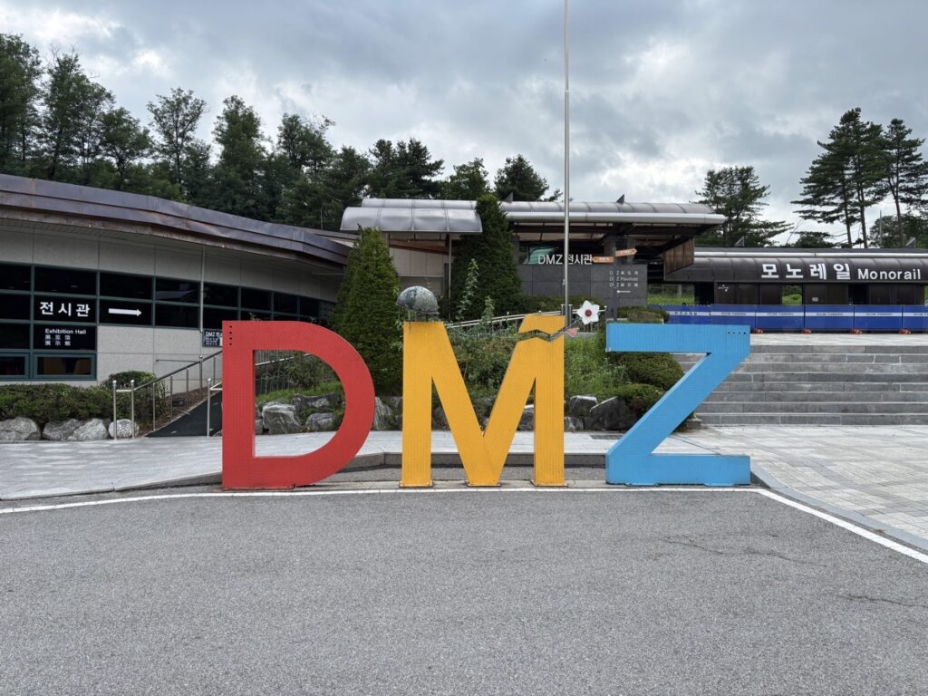DMZのモニュメント