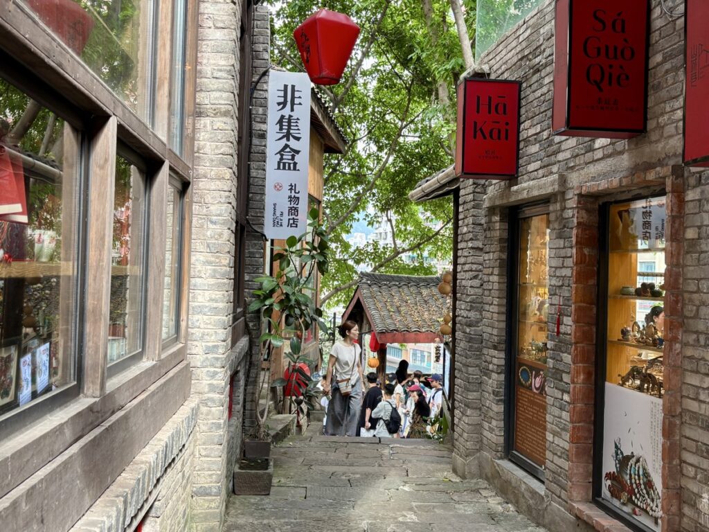 山下歩道の街並み